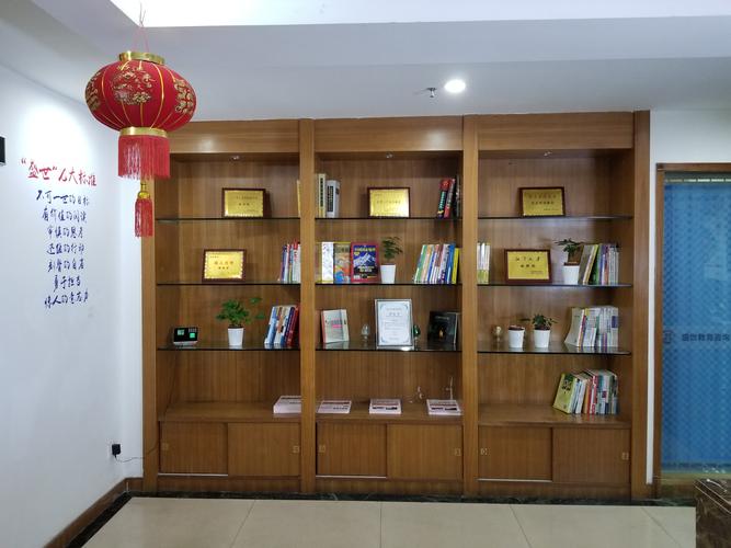 关剑飞与他的教育信息咨询版图 从经营范围看教育产品的研发逻辑