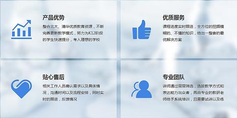 北京市2021高考志愿填报咨询中心 权威教育信息咨询服务指南