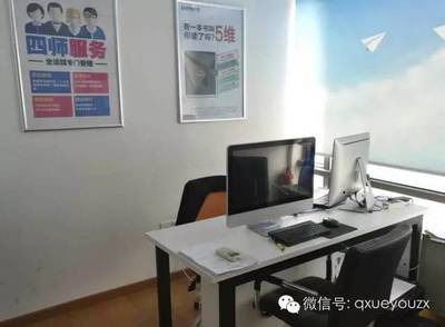 Q学友参访广州佰平教育 共创同行业交流新篇章